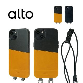 【Alto】Phone 14 Plus 6.7吋 Anello系列 掛繩式皮革全包覆輕薄防摔手機殼(真皮 掛繩 插卡 輕薄)