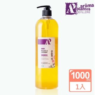 【法國AROMA PLANTES芳禮】薰衣草液體皂1L(沐浴乳)