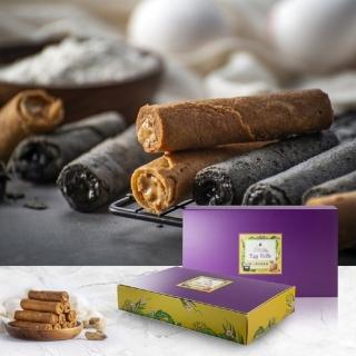 【漢來飯店】珍食優惠 心裡有嗜蛋捲禮盒10入-5盒組(花生*3包+芝麻*3包+肉鬆*4包/禮盒+提袋)