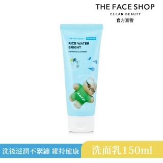 即期品【THE FACE SHOP 菲詩小舖】官方直營 earpearp丰米水活洗面乳 150ml(效期2025/09/22)