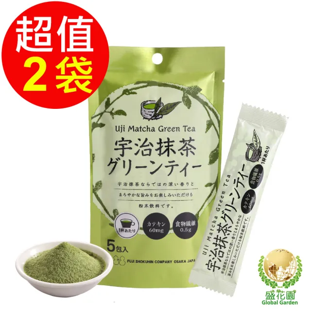 【盛花園】日本不二食品-宇治抹茶粉末(2袋/組)