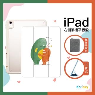 【Knocky 原創】iPad mini 6 8.3吋 Big Hug 插畫家MUMUU聯名保護殼(三折式硬底軟邊右側筆槽)