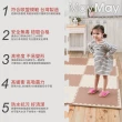 【MayMay 美美地墊】BabyKing雙色系列64*64*厚度2.7cm地墊「9片入」(遊戲爬行墊/瑜伽拉筋/地毯/安全無毒)