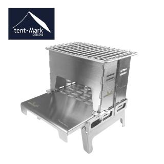 【日本tent-Mark DESIGNS】ORU桌上型折疊不鏽鋼焚火臺 附烤網 收納袋(便攜燒烤爐 BBQ烤肉架 迷你取暖爐)