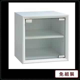 【AS雅司設計】愛黛兒白色疊疊樂一體成型玻璃門櫃-36x30x36cm三色可選