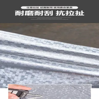 【ROYAL LIFE】機車全包覆式加厚反光車罩-2入組(防水防曬防塵 摩托車罩 機車罩 機車車罩 車套)