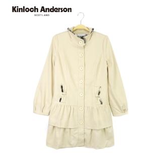 【Kinloch Anderson】金安德森女裝 甜美立領荷葉羊毛外套(卡其)