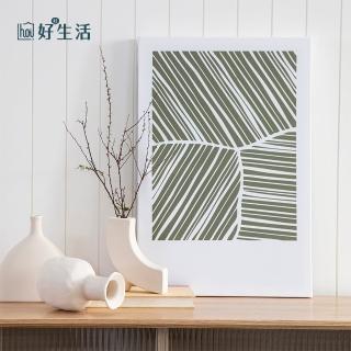 【hoi! 好好生活】現代無框畫 -綠意-40x60cm