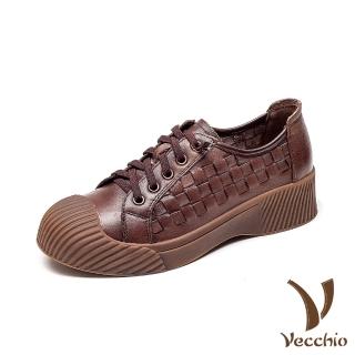 【Vecchio】真皮休閒鞋 厚底休閒鞋/全真皮頭層牛皮編織造型餅乾厚底寬楦復古休閒鞋(棕)