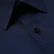 【Emilio Valentino 范倫提諾】修身彈性長袖襯衫(3款任選)