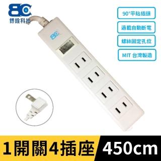 【BC 博銓】一開4插2PIN延長線4.5M-螺絲固定孔(KTC-98214/15A/4.5M)