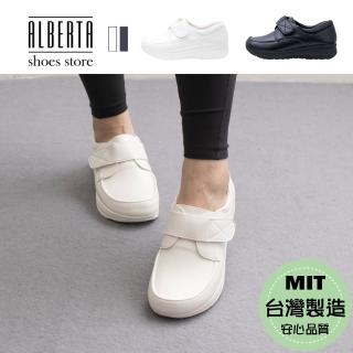 【Alberta】MIT臺灣製 舒適乳膠鞋墊 3cm休閒皮鞋 百搭簡約 皮革楔型厚底魔鬼氈圓頭包鞋 護士鞋 學生皮鞋