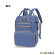 【Rosse Bags】便捷時尚大容量母嬰雙肩後背包(現+預  粉色 / 紫色 / 綠色 / 藍色 / 黑色)