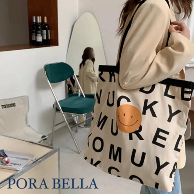 【Porabella】時尚帆布托特包 新款個性氣質大容量包 肩背帆布包 通勤族最愛 Tote Bags