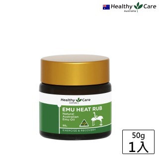 【澳洲Healthy Care】鴯萬用膏(50g)