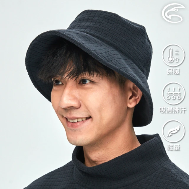 【ADISI】Soft checker 刷毛輕防風保暖漁夫帽 AH22044 / 宙黑(帽子 毛帽 保暖帽 抗靜電 輕量)