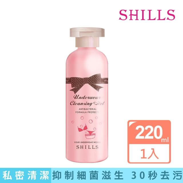 【SHILLS 舒兒絲】植萃私密衣物手洗精/洗衣精(除經期血漬/床單污漬)