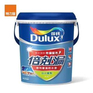 【得利】倍剋漏屋頂防水漆 湖水綠 3.6L