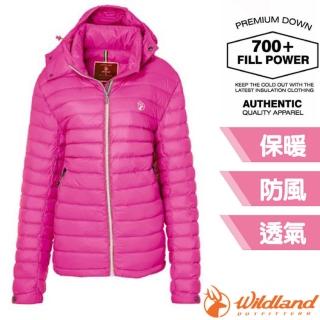 【Wildland 荒野】女 700FP可回溯羽絨連帽外套.夾克.風衣(0B02101-20 玫瑰紅)