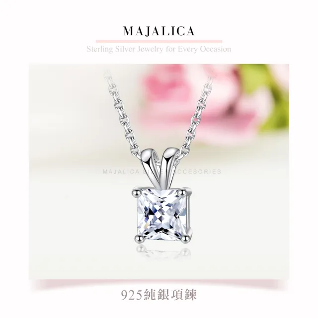 【Majalica】純銀項鍊．項鏈．新年禮物(銀色小墜)