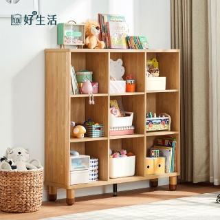 【hoi! 好好生活】林氏木業簡約原木色兒童九格書櫃 KN1X