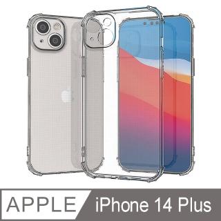 【YADI】iPhone 14 Plus/6.7吋 美國軍方米爾標準測試認證軍規手機空壓殼(四角空壓氣囊防摔/透明TPU)