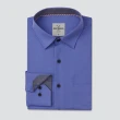 【Emilio Valentino 范倫提諾】嫘縈混紡長袖襯衫(深藍)