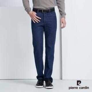【pierre cardin 皮爾卡登】商務休閒 男款 平口合身版牛仔褲-藍色(5225876-37)