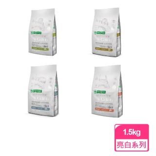 【Nature’s Protection 自然本色】亮白系列-獨家專利配方1.5kg(狗飼料/幼犬-全齡犬配方)