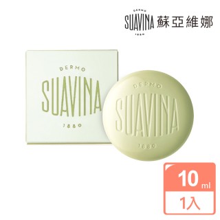 【SUAVINA蘇亞維娜】百年馬卡龍唇膜防護抗汙型(唇紋小熨斗100%天然植萃成份)