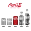 【Coca-Cola 可口可樂】易開罐330ml x2箱(共48入;24入/箱)