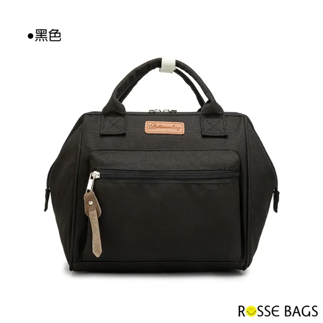 【Rosse Bags】多功能時尚配色三合一媽媽包(現+預  粉色 / 藍色 / 灰色 / 黑色 /