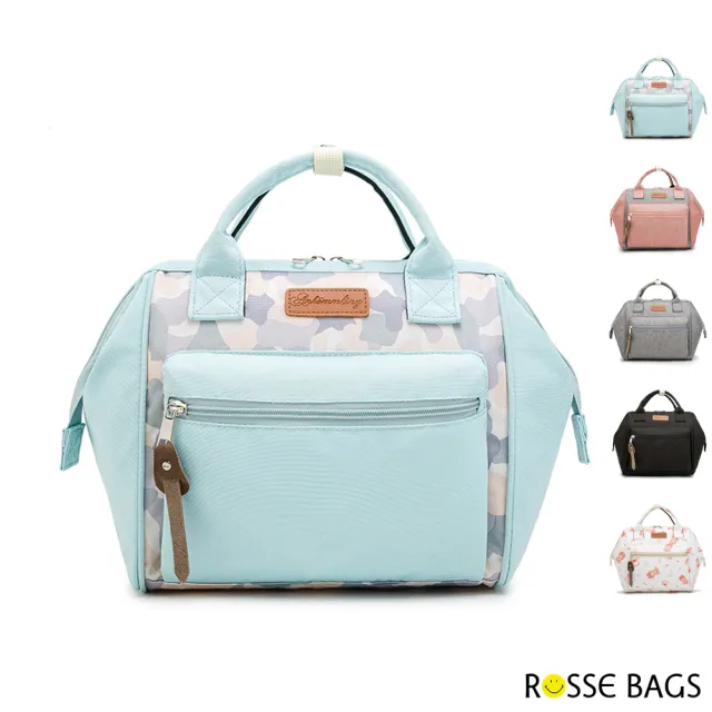 【Rosse Bags】多功能時尚配色三合一媽媽包(現+預  粉色 / 藍色 / 灰色 / 黑色 /