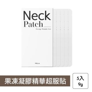 【VELLA】青春緊緻無痕頸膜 5片/盒(頸紋 頸膜 韓國 平行輸入)