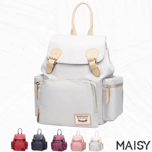 【MAISY】多功能輕便收納後背媽咪包(現+預  粉 / 米白 / 深藍 / 迷彩紫 / 迷彩紅)