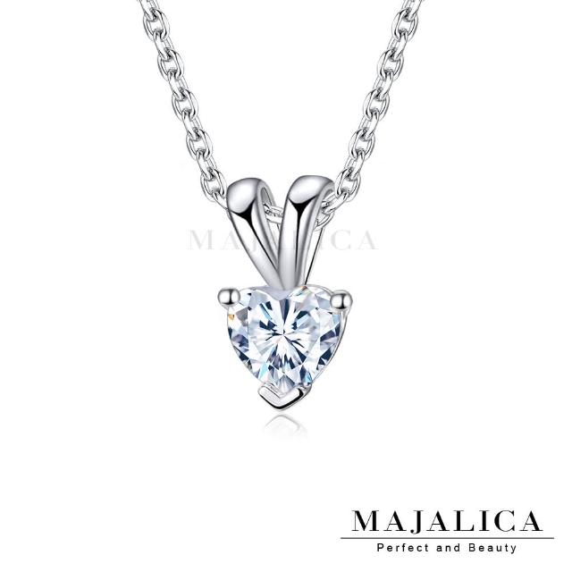 【Majalica】純銀項鍊．交換禮物(銀色小墜)