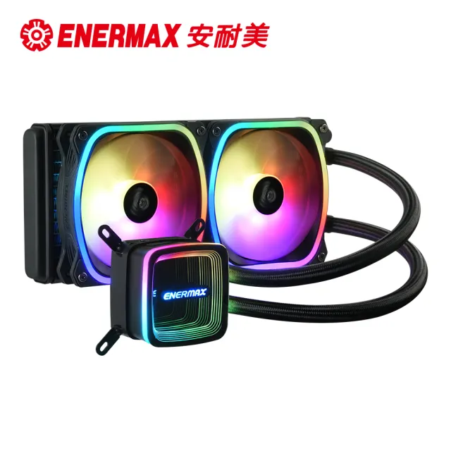 【ENERMAX 安耐美】AQUAFUSION ADV 240 幻彩晶蝶 特仕版 240 ARGB 一體式CPU水冷散熱器