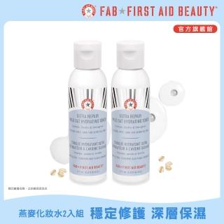 【FIRST AID BEAUTY】FAB強效修護燕麥舒緩保濕化妝水177ml_2入