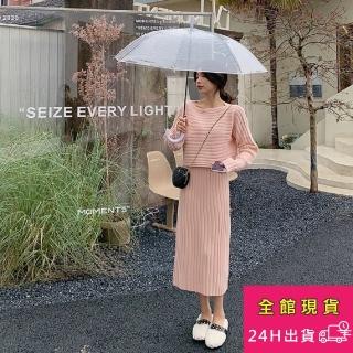 【AS 梨卡】兩件式 v領 坑條 長袖 中長版 連身裙 洋裝 DR230