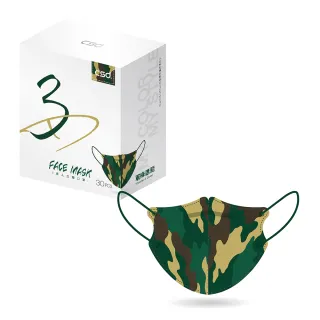 【CSD 中衛】醫療口罩-3D立體-軍綠迷彩1盒入-鬆緊耳帶(30入/盒)