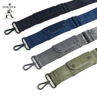【PORTER INTERNATIONAL】品牌機能性活動背帶(多色任選)