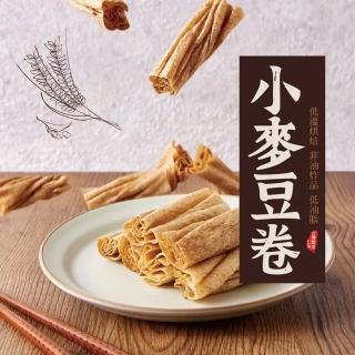 【本家生機】小麥豆卷130g(腐竹)