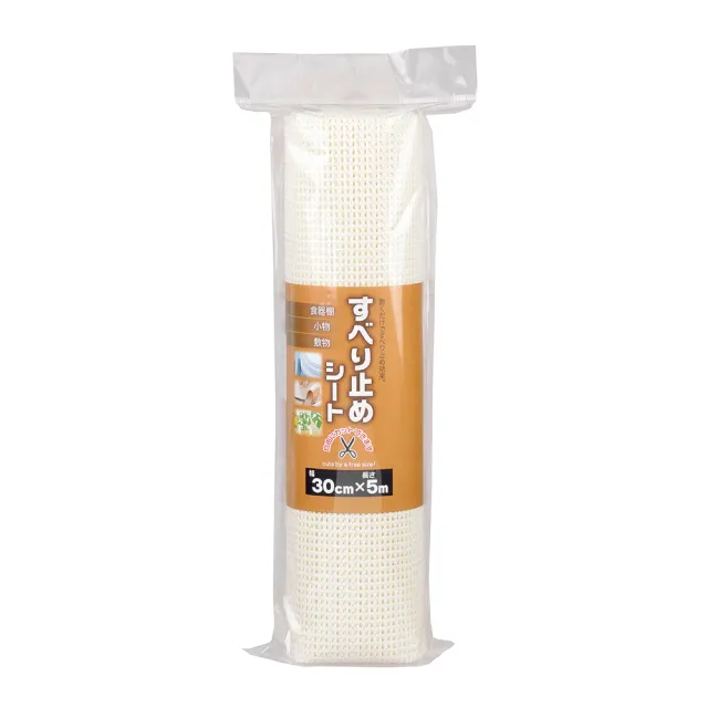 【台隆手創館】日本PEARL可剪裁止滑墊30x500cm(防滑墊)