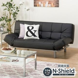 【NITORI 宜得利家居】◎耐磨皮革沙發床 N-SHIELD MARKS AM BK(耐磨皮革沙發床 沙發床)