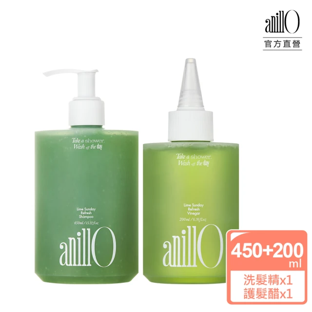 【ANILLO】頭皮控油淨化洗髮450ml+護髮醋200ml組