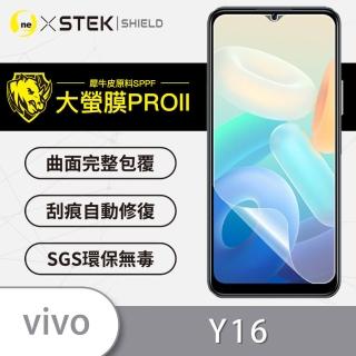 【o-one大螢膜PRO】VIVO Y16 滿版手機螢幕保護貼