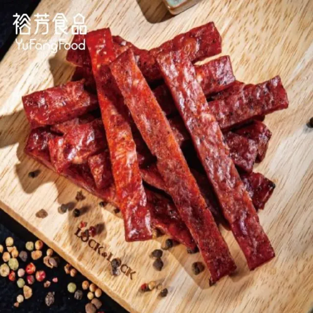 【裕芳食品】黑胡椒金條肉干2包組(180g/包)