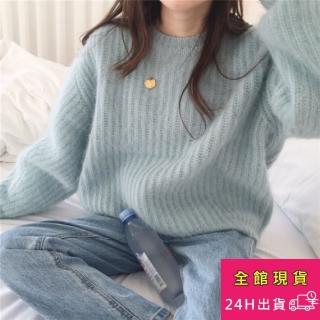 【AS 梨卡】甜美 氣質 毛衣 毛絨 圓領 針織衫 長袖 針織上衣 DR250