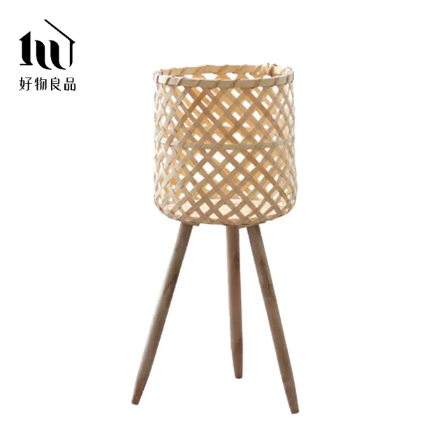 【好物良品】大款_北歐INS風手工藤編編織高架落地式植栽花籃置物籃(客廳裝飾籃 陽台庭院盆栽花架植栽架)