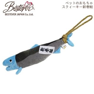 【DOCKY PET+】Bestever 新卷鮭魚寵物玩具(可愛造型玩具有兩種聲響)